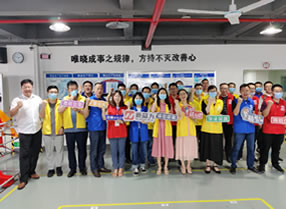 公開課培訓(xùn) 公開課培訓(xùn)